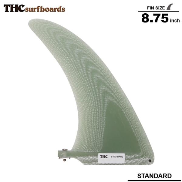 美品 THC Surfboards Standardフィン 8.75 ミッド