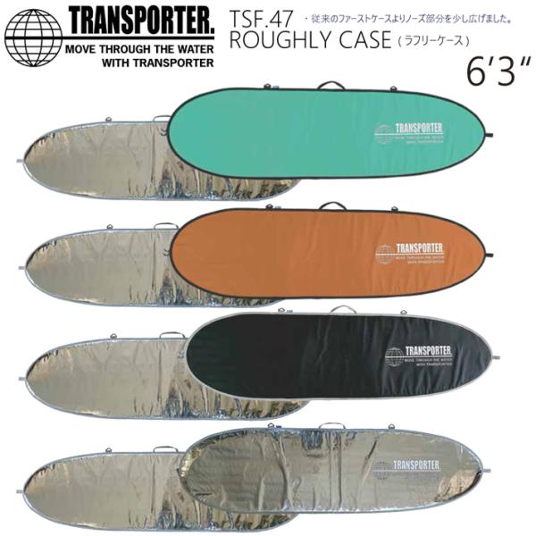 誠実】 ☆美品☆トランスポーター 6'0”(M) ボードケース バードケース
