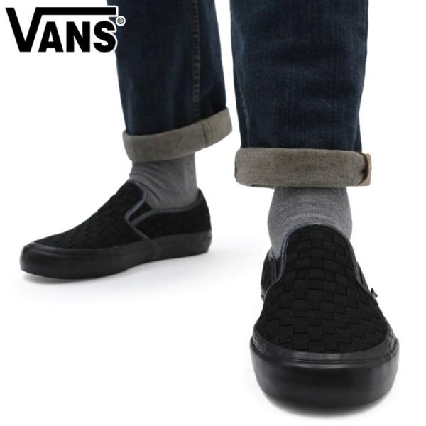 Vans スリッポン おしゃれの人気商品 通販 価格比較 価格 Com