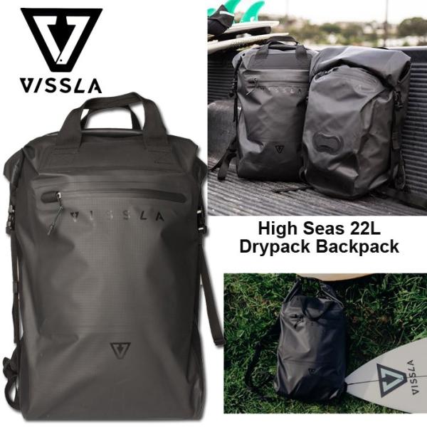 Vissla ヴィスラ High Seas 22l Drypack Backpack Mabgihi218fa サーフィン用ドライバッグパック リュック バッグパック リュックサック ドライバッグ 鞄 サーフ Vissla 2 Tricky World Osaka 通販 Yahoo ショッピング