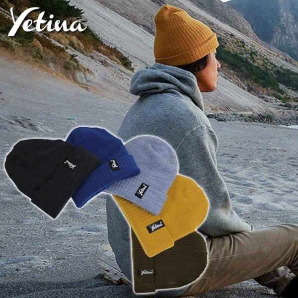 Yetina イエティナ Beanie ニット帽 ビーニー 冬のアイテム 小物 メンズ レディース アウトドア キャンプ 日本製