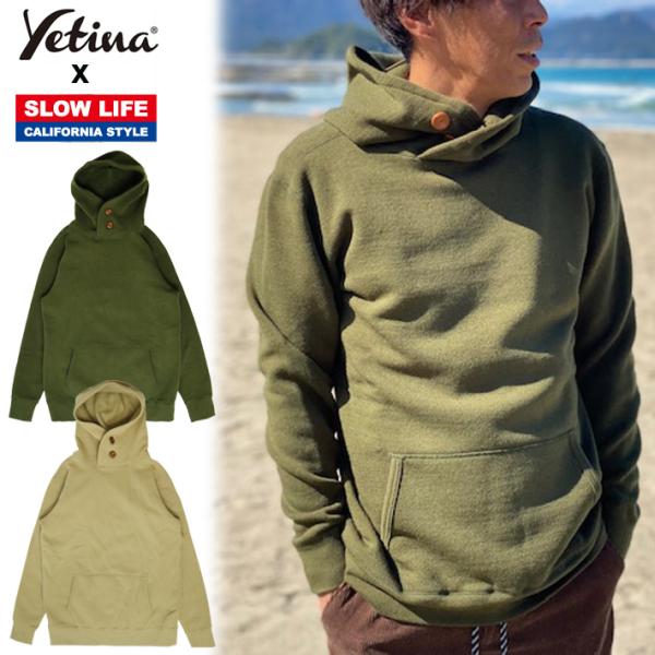 Yetina イエティナ パーカー Pullover Hoodie プルオーバーパーカー スエット 日本製 裏起毛 メンズ レディース ユニセックス 送料無料