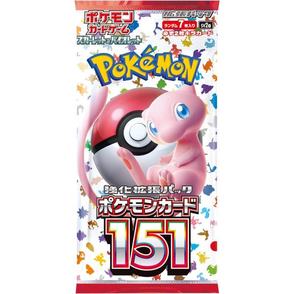 ポケモンカード新品未開封151 シュリンク付きBOX