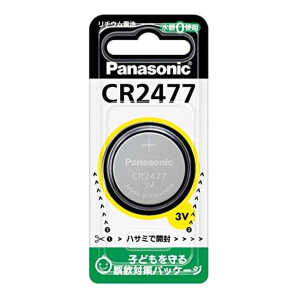 Panasonic CR2477 リチウム コイン電池 3V コイン型 純正品 CR-2477 パナソニック ボタン電池 ボタン型