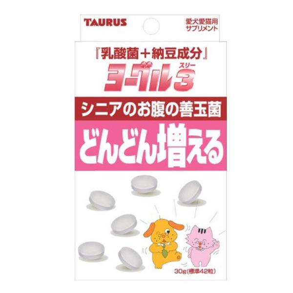 他サイト： トーラス 乳酸菌+納豆成分 ヨーグル3 42個の商品画像