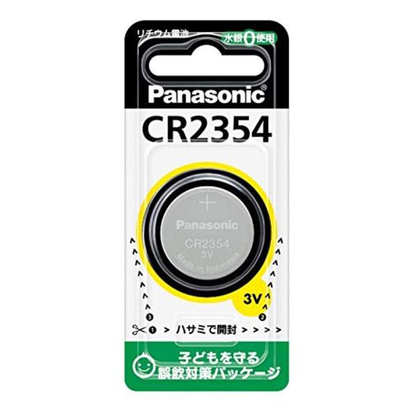 他サイト： Panasonic CR2354P パナソニック コイン形 リチウム電池 3V コイン型 純正品 ボタン電池の商品画像