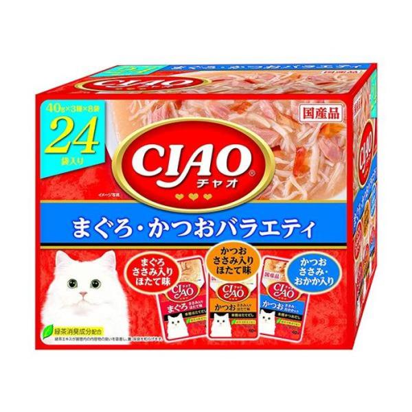 他サイト： いなばペットフード チャオ CIAO パウチ まぐろ・かつおバラエティ 猫用 40g×24袋 キャットフード えさ ウェットの商品画像