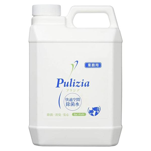 他サイト： プリジア 快適空間除菌剤 業務用 2Lの商品画像