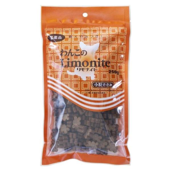 他サイト： リモナイト わんこのリモナイト 小粒ささみ 250gの商品画像