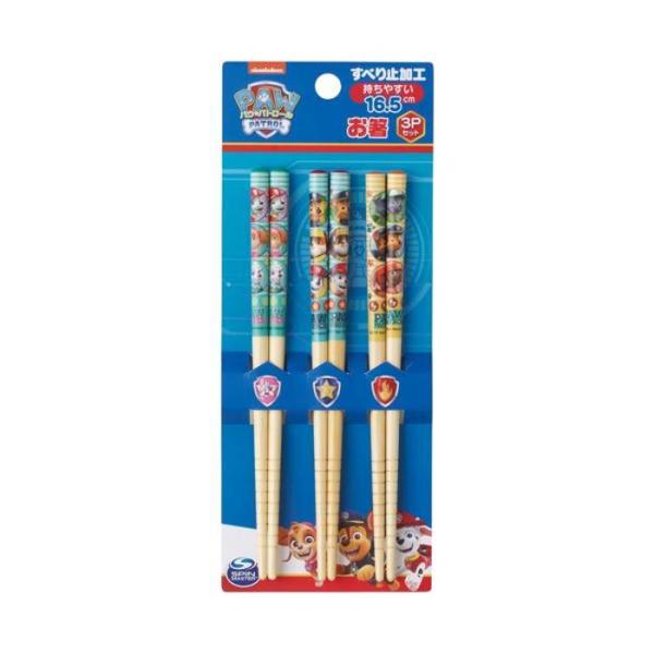 他サイト： スケーター ANT2T お箸 パウパトロール 竹箸 箸 はし おはし 16.5cm 3本セット Skaterの商品画像