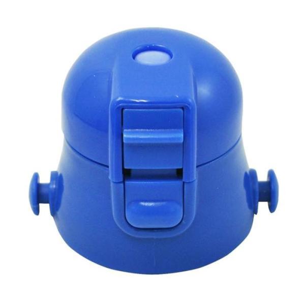 他サイト： スケーター P-SDC6-CU キャップユニット ブルー 580ml用 交換用 子供用 水筒部品 Skaterの商品画像