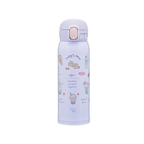 他サイト： 象印 SM-WH48-VZ ステンレスマグ スイーツパープル シームレスせん 480ml 水筒 キッズマグ マグボトル ZOJIRUSHIの商品画像