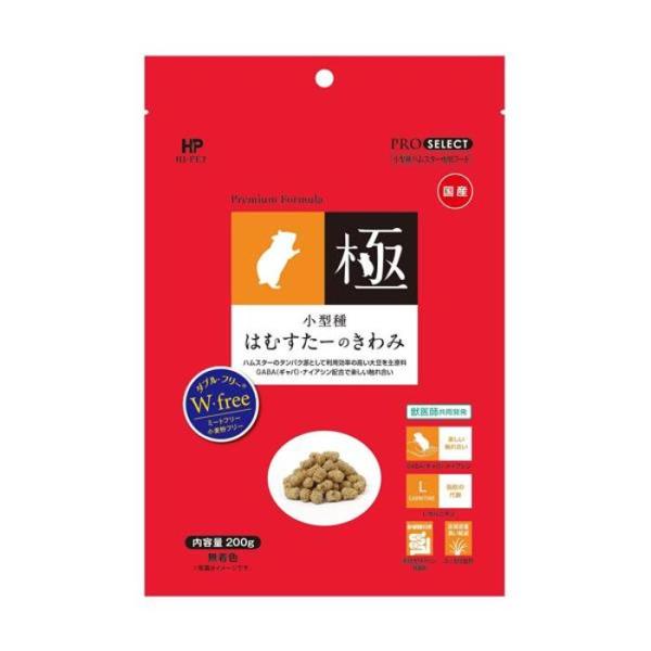 他サイト： ハイペット 小型種 はむすたーのきわみ 200g　　　　　　　　　　　　　の商品画像