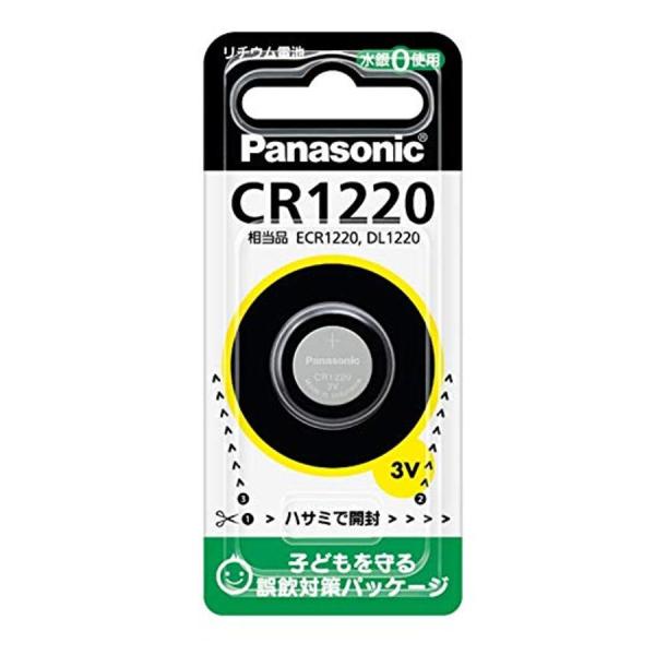 他サイト： パナソニック CR1220P リチウム電池 コイン形 1個入の商品画像