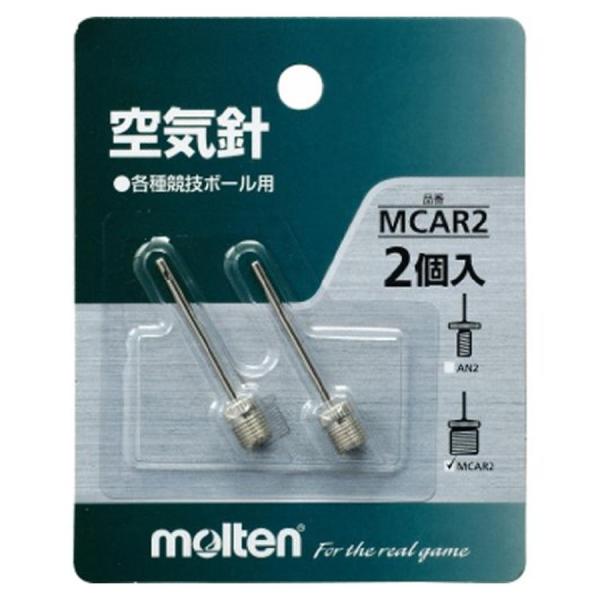 他サイト： モルテン MCAR2 ハンドポンプ ボール用空気入れ 針2本入 moltenの商品画像