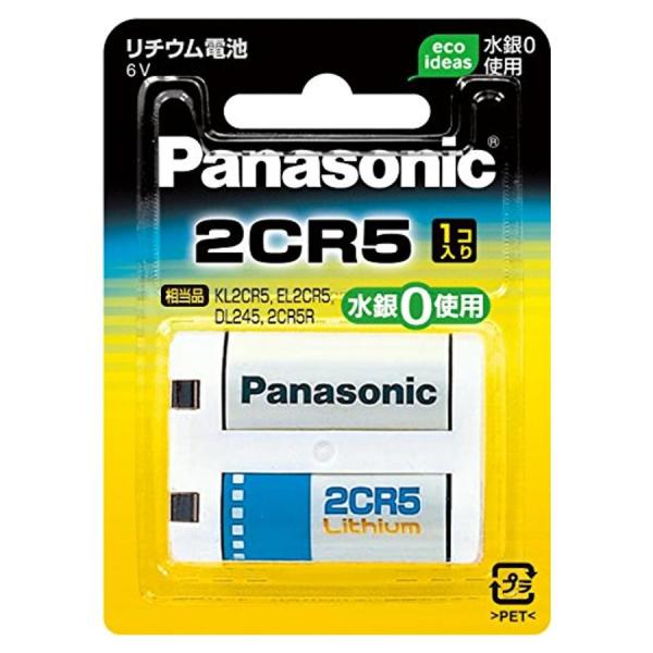 他サイト： Panasonic 2CR-5W パナソニック 2CR5W カメラ 用 リチウム 6V 1個入の商品画像