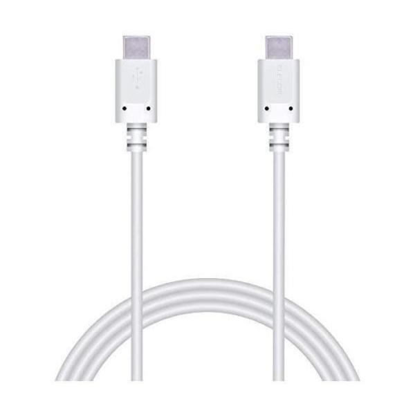 他サイト： エレコム MPA-CC15PNWH USB ホワイト Type-C ケーブル USB PD対応 C to C 最大3Aで高速充電 1.5mの商品画像