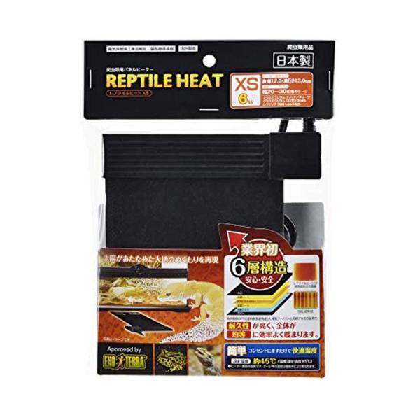 他サイト： ジェックス レプタイルヒート XS サイズの商品画像