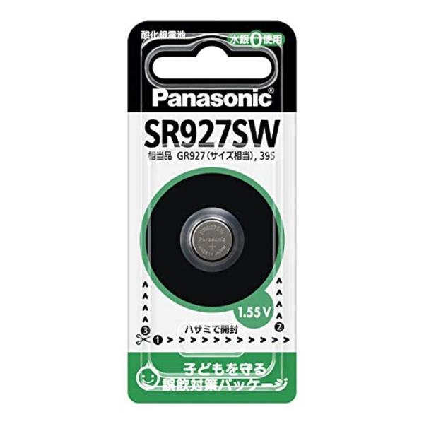 他サイト： パナソニック SR-927SW 酸化銀電池 1.55V 1個入り Panasonicの商品画像
