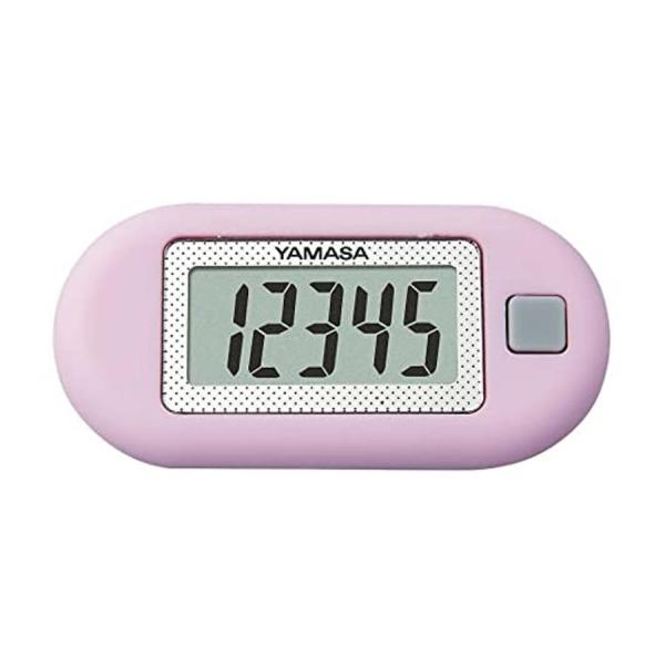 他サイト： 山佐 ZEX150 ポケット万歩計 ラベンダー YAMASAの商品画像