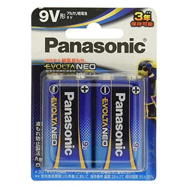 他サイト： パナソニック 6LR61NJ/2B エボルタNEO 9V 角形 アルカリ乾電池 2本パック Panasonicの商品画像
