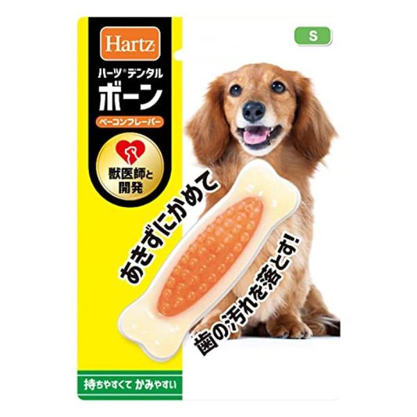 他サイト： ハーツ デンタル ボーン 超小型犬用 Hartzの商品画像