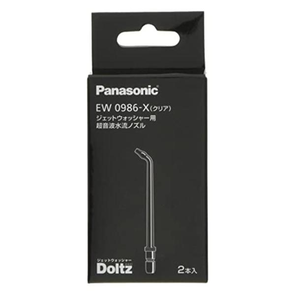 Panasonic ドルツ 目立った傷や汚れなし パナソニックのジェットウォッシャーが壊れたのでAmazonで格安品