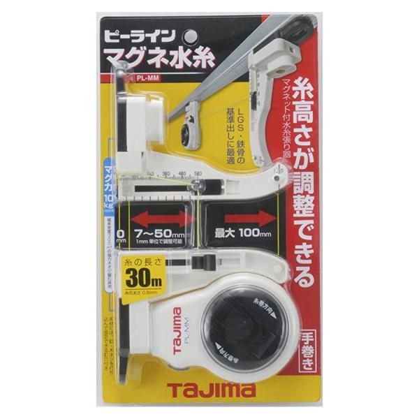 他サイト： タジマ PL-MM ピーラインマグネ水糸 糸長さ30m Tajimaの商品画像