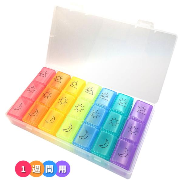 twoareone_jk50051-a2301