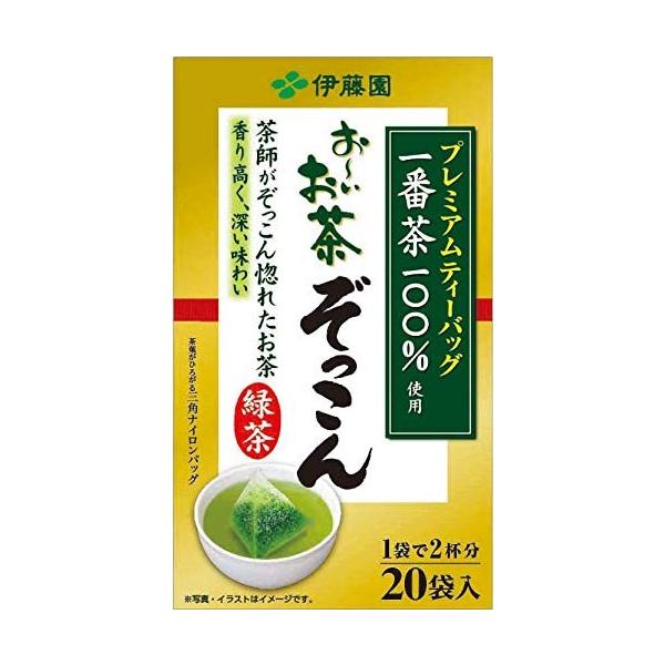 伊藤園 プレミアムティーバッグ おーいお茶 ぞっこん 20袋 Www Technoabout Com