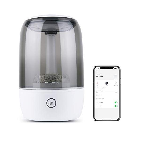 Switchbot Wi Fi スマート加湿器 3 5l 大容量 除菌 アロマディフューザー 超音波式 アレクサ Google Home Homepo Pymr Go Th