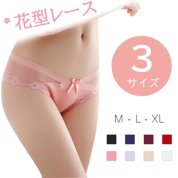 ショーツ レディース パンツ 下着 セクシー レースショーツ ランジェリー パンティ 送料無料 Nk 木木 通販 Yahoo ショッピング