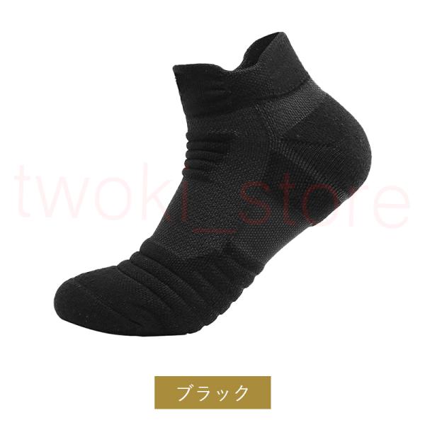 靴下 ソックス メンズ 厚手 おしゃれ くるぶし スポーツソックス 6足組 セット 暖かい ショートソックス 白 冬 23 30cm Buyee Buyee Japanese Proxy Service Buy From Japan Bot Online