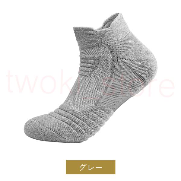 靴下 ソックス メンズ 厚手 おしゃれ くるぶし スポーツソックス 6足組 セット 暖かい ショートソックス 白 冬 23 30cm Buyee Buyee Japanese Proxy Service Buy From Japan Bot Online