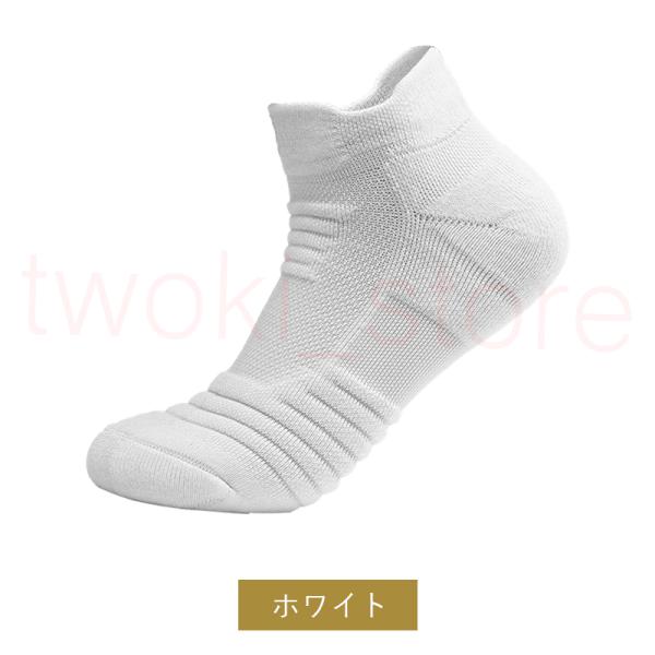 靴下 ソックス メンズ 厚手 おしゃれ くるぶし スポーツソックス 6足組 セット 暖かい ショートソックス 白 冬 23 30cm Buyee Buyee Japanese Proxy Service Buy From Japan Bot Online