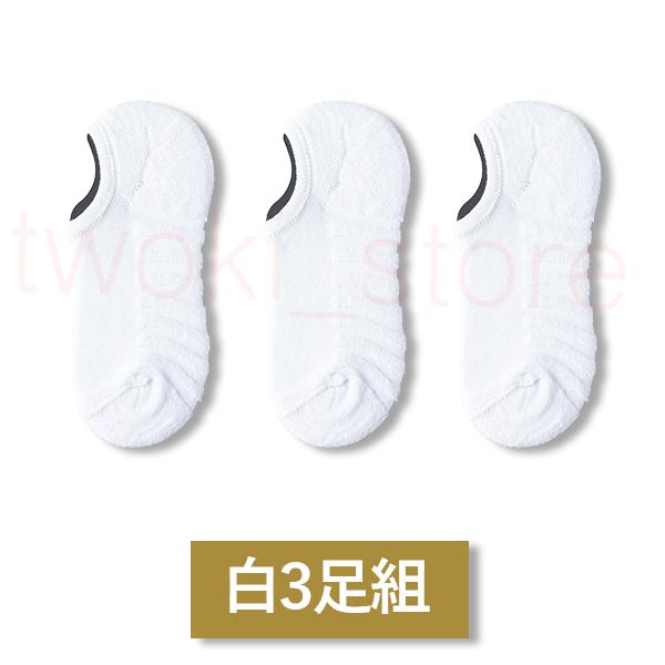 靴下 レディース カバー 暖かい 滑り止め ソックス フットカバー くるぶし おしゃれ 厚手 5足セット 冬 メンズ ショート 白 黒 おしゃれ 送料無料 Buyee Buyee Japanese Proxy Service Buy From Japan Bot Online