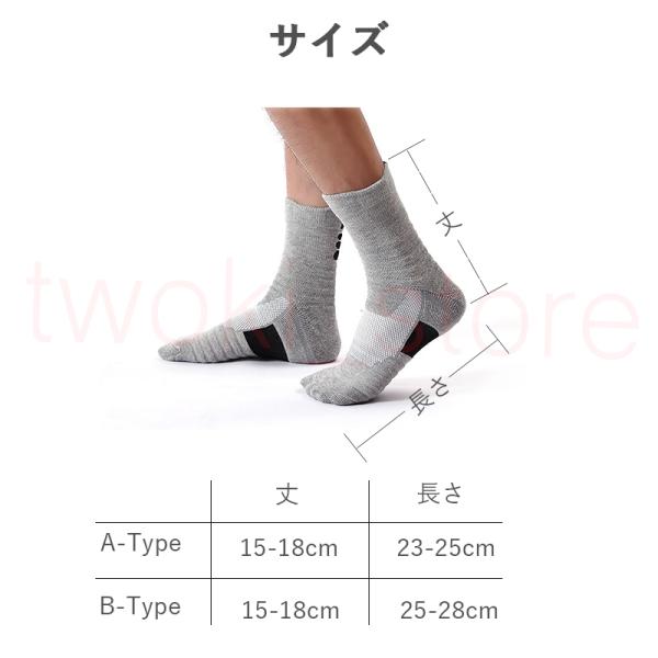 納得できる割引 靴下 メンズクルーソックス 厚手 おしゃれ くるぶし スポーツソックス 白 冬 23 28cm Aynaelda Com