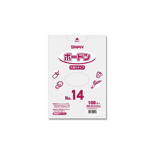 ■商品サイズ：厚0．02×幅280×高410mm　■材　　　質：OPPボードンフィルム　■商品説明　：曇りにくく、水滴がつきにくいOPPフィルムを使用し、青果物の包装に適したポリ袋です。4か所穴ありタイプ。食品衛生法規格基準適合商品です。●...