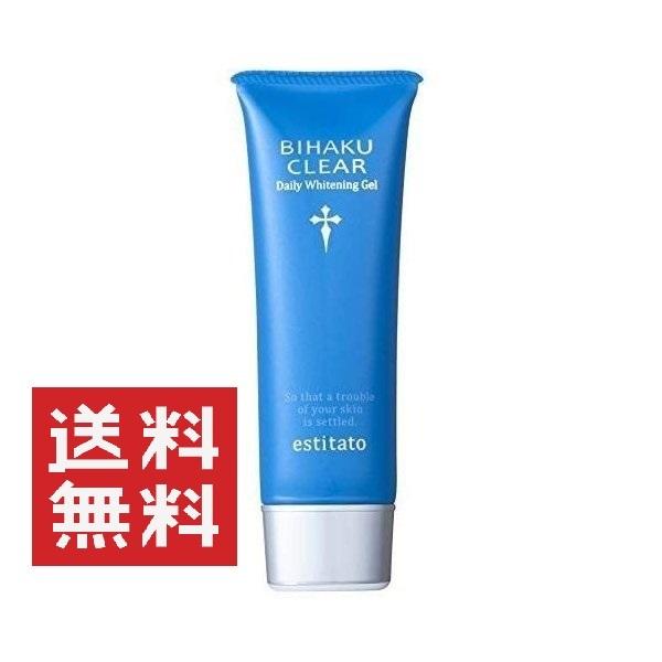 ビハククリア Bihaku Clear オールインワンスキンケア 50g シミ対策 Sku Cosme H15 Two Leaves Online 通販 Yahoo ショッピング