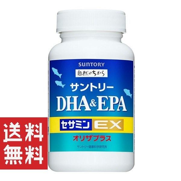 サントリー Dha Epa セサミンex 1粒入り Sku Sup S2 Two Leaves Online 通販 Yahoo ショッピング