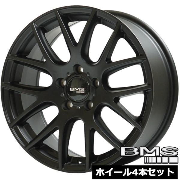 BMS M72-G2 フラットブラック 17インチ 7.5J 5穴112 +43 ホイール4本セット アウディ A3セダン