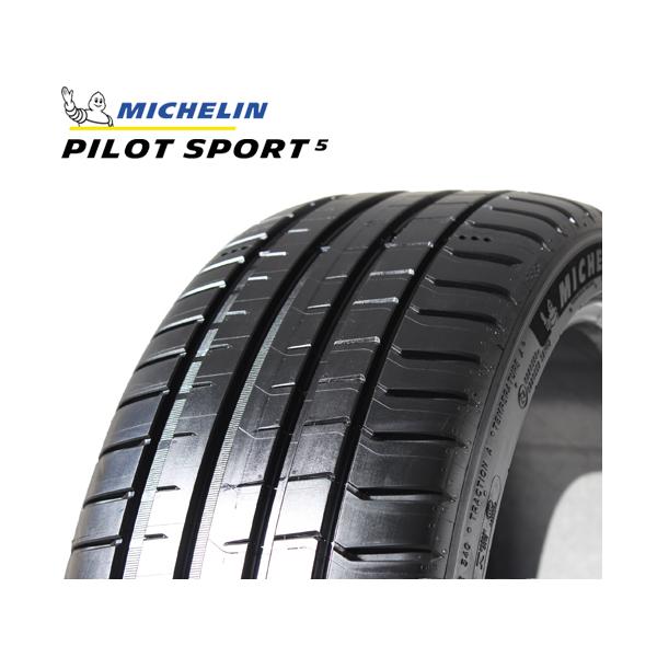 265/35R18 97Y XL MICHELIN ミシュラン パイロット スポーツ PILOT SPORT 5  24年製  新品 サマータイヤ 4本総額 ￥148,000 より