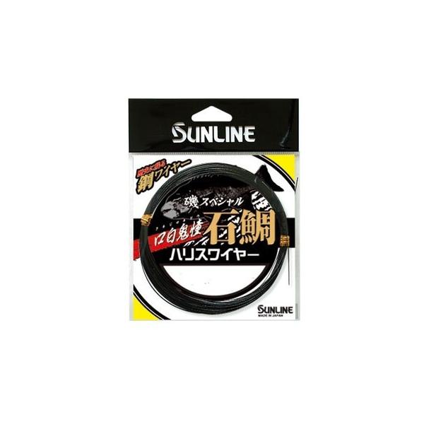 石鯛ライン、ハリス Amazon | サンライン(SUNLINE) ハリス 磯スペシャル 石鯛 口白鬼