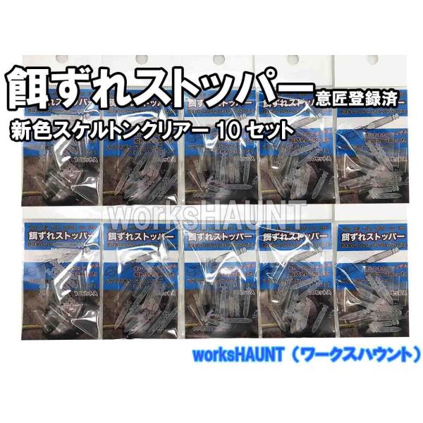 aXgbp[ 10Zbg XPgNA[ 10pbN Α d| GT Ej TUG ԊL CV_C N`W NG