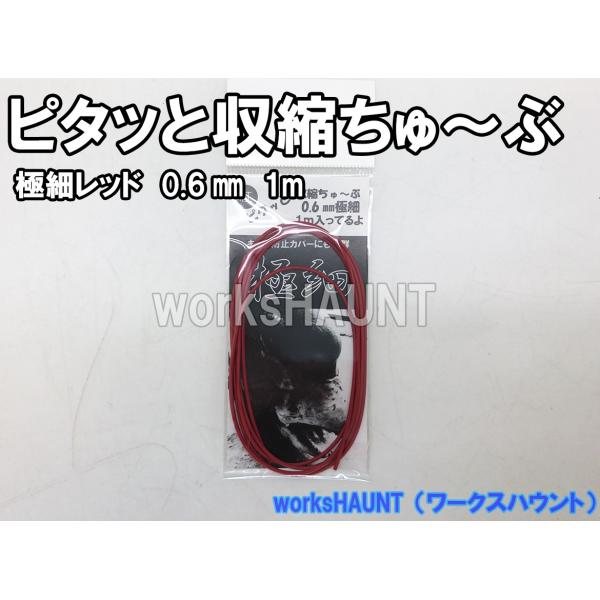 s^bƎk`ԋɍ 0.6mm bh Pm PpbN@ދ Mk`[u Α d| j GT ނ