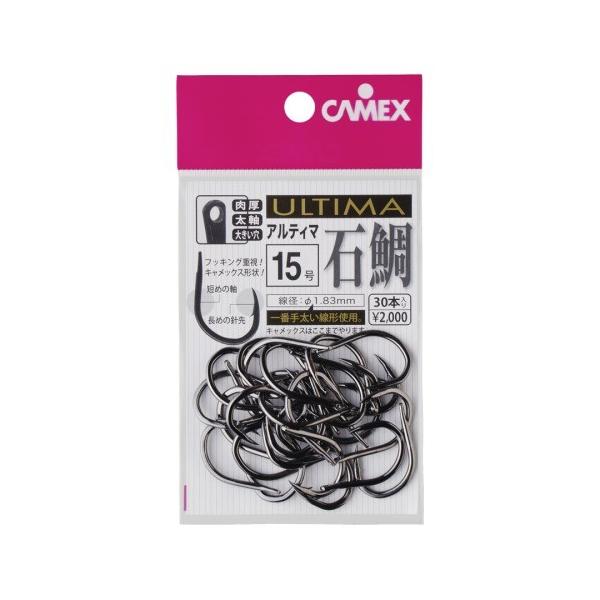 ޕ LbNX ULTIMA Α b 15 Tsurimusha