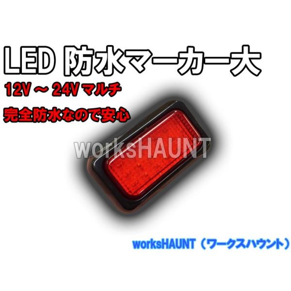 LED }[J[  bh 1 SMD XgbvX[2iK_@e[ɂg܂PQVQSV}` h