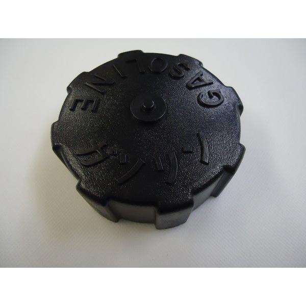 ガソリンタンクキャップ ヤマハ パッソル 純正 新品 1L4 : works haunt