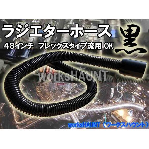 twp-works-haunt_94028