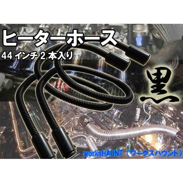 twp-works-haunt_94030